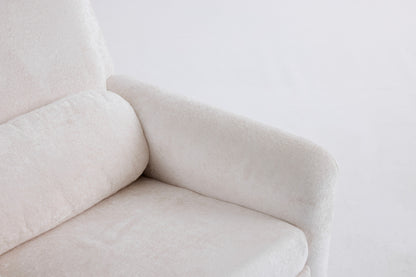 Lylah Manual Recliner Glider Chair