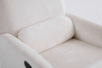 Lylah Manual Recliner Glider Chair