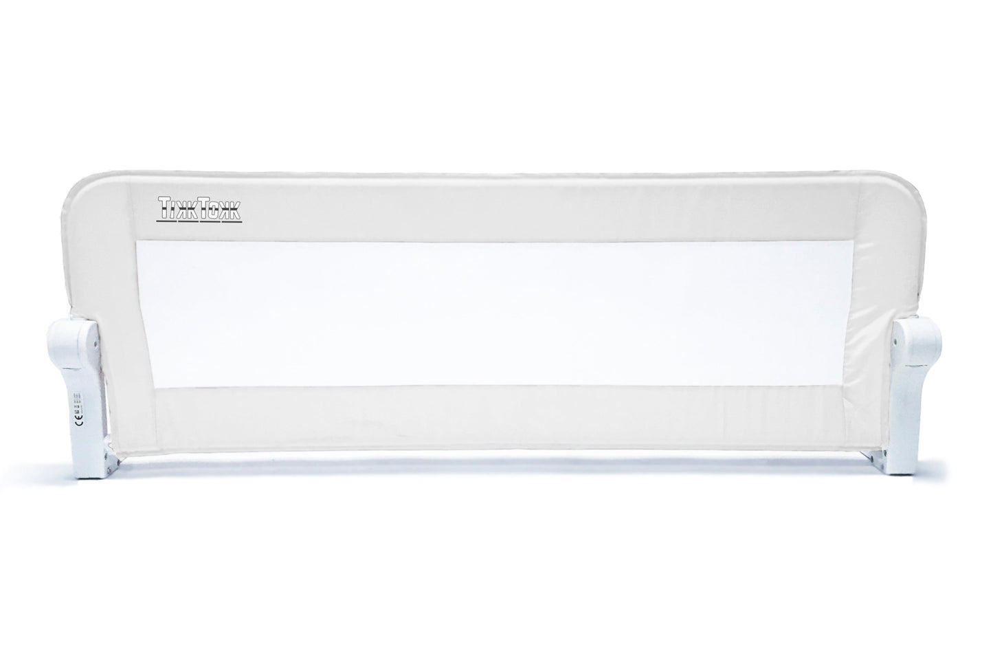 Bed Rail V2 (Large)