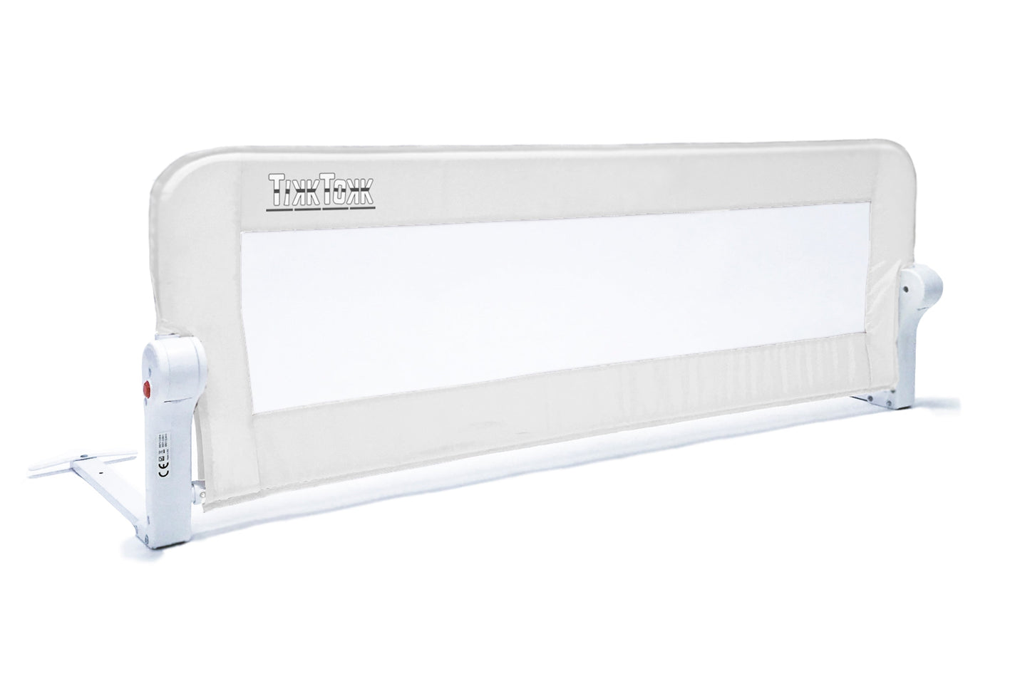 Bed Rail V2 (Large)